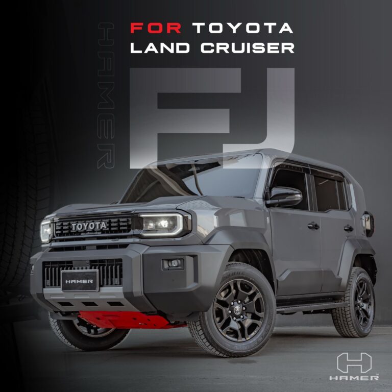 Hamer Toyota FJ Cruiser 2026+ 3Piece Underbody Protection Kit - COMING SOON!