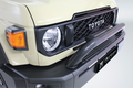 ARTAV Toyota Land Cruiser 70 Series (2024-Present) Styling Bar