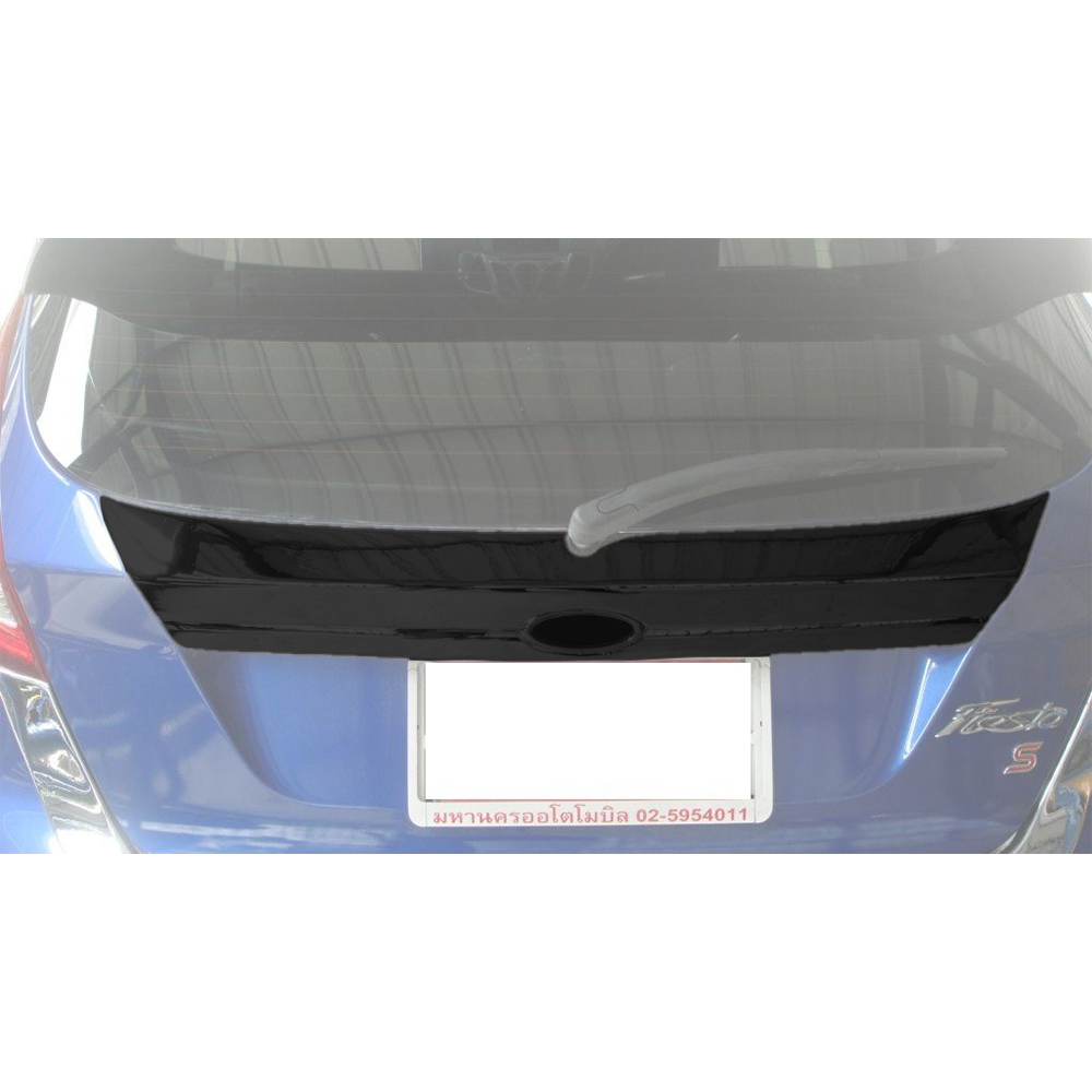 Fiesta 2010-2014 Rear Trunk Lid Cover Matt Black