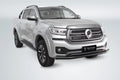 ARTAV GWM P300 (2025-Present) Front Styling Bar - Matt Black
