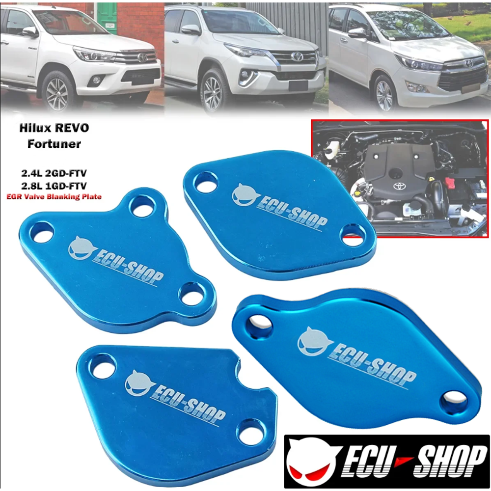 EGR Stopper 2016+