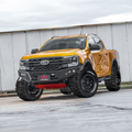 Hamer Ford Ranger 2023+ King Series - Hamer product image